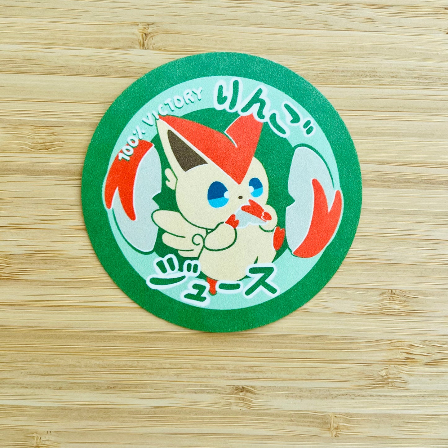 Vintage Inspired Stickers