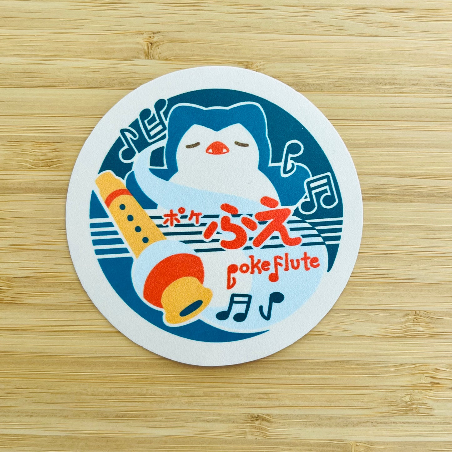 Vintage Inspired Stickers