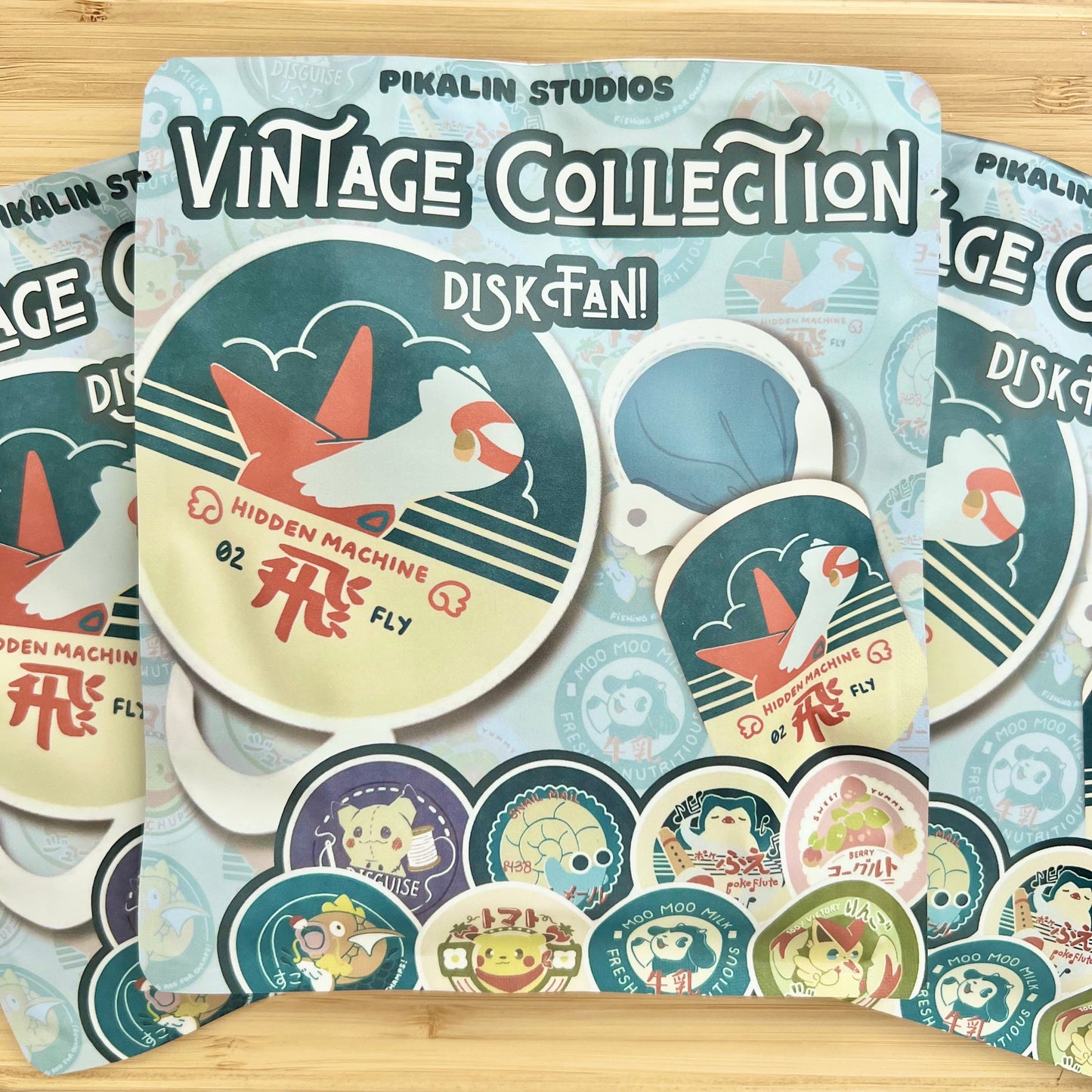 Disk Fan Blind Bag
