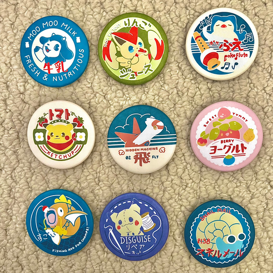 Vintage Button Badge Pins