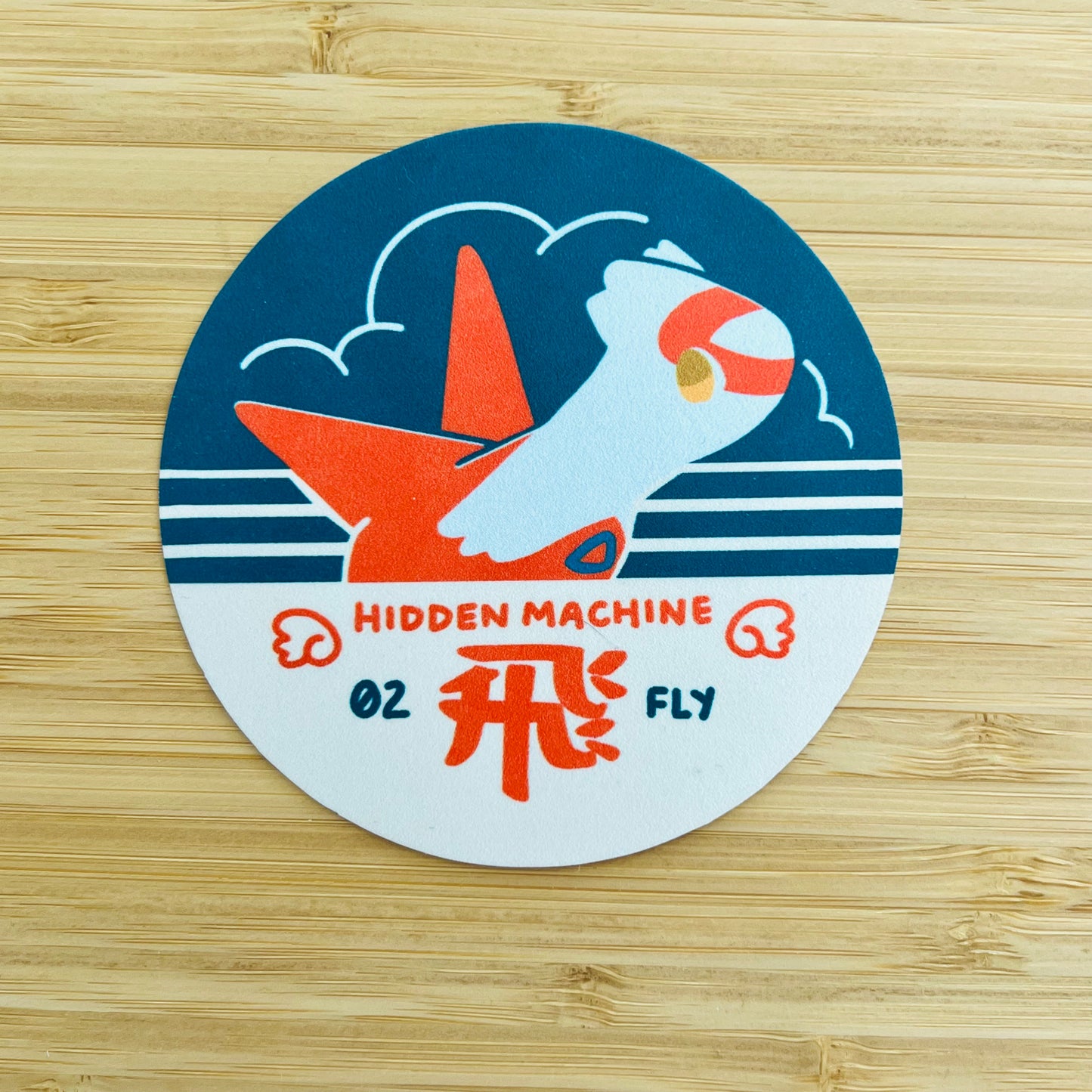 Vintage Inspired Stickers