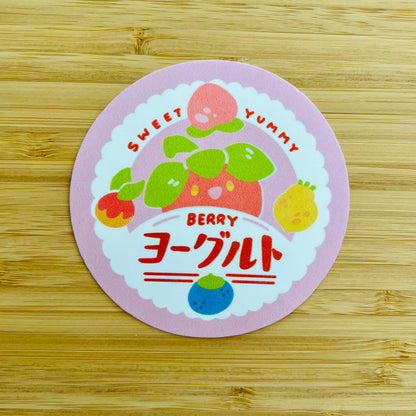 Vintage Inspired Stickers