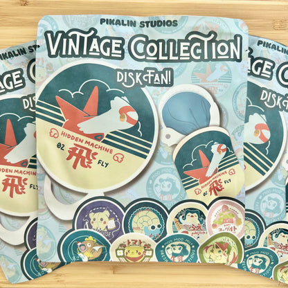 Disk Fan Blind Bag